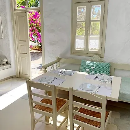 Anezina Village 3*